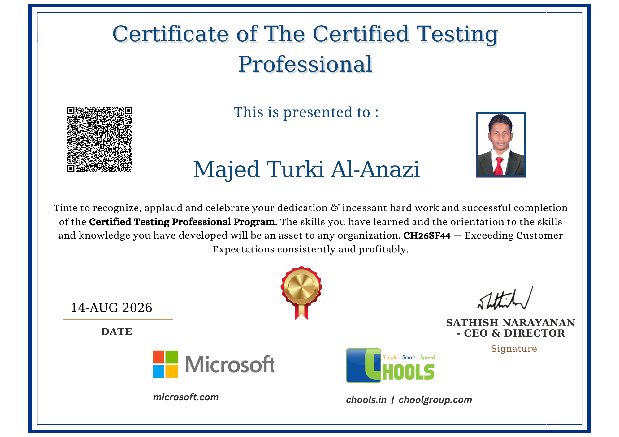 Certified Testing Professional Certificate